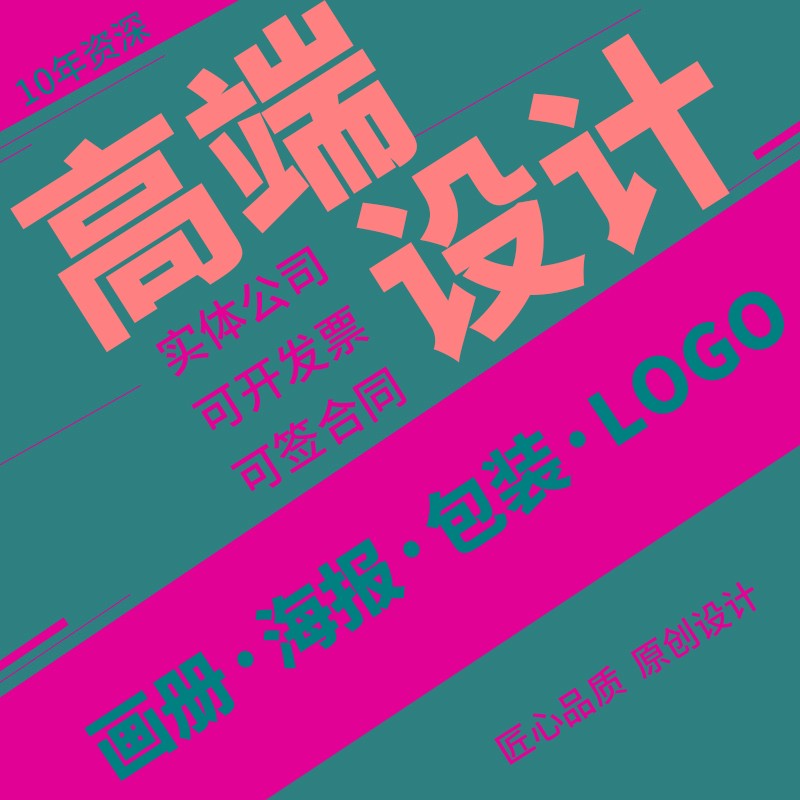 公众号设计排版全攻略 从图文到H5，一站式打造视觉盛宴
