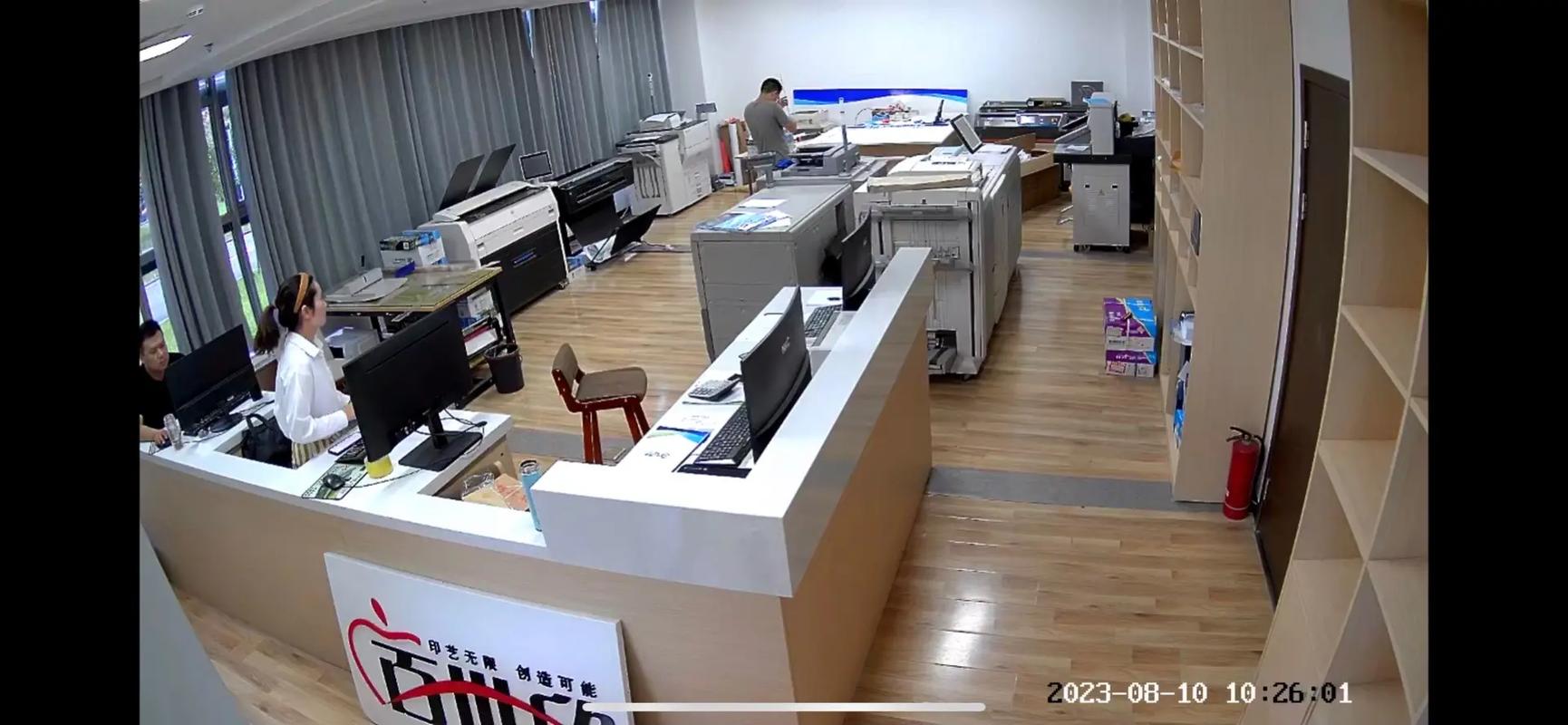 图文快印 企业文化与广告设计的完美融合