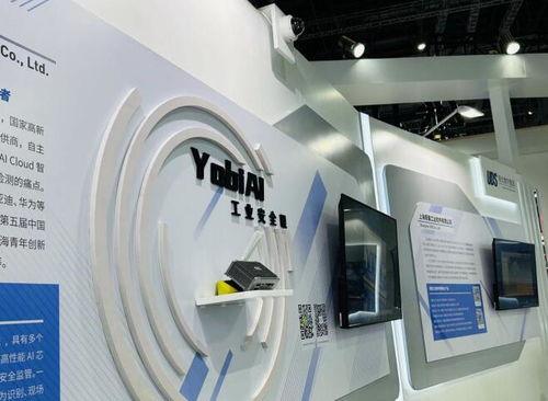 第23届工博会 近千项硬核新品与技术亮相，数字服务赋能产业升级