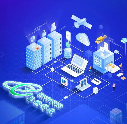 数字赋“味” 易溯科技以珍品数字平台助力玛氏集团智启转型新篇