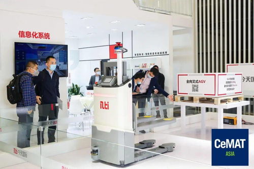 今天国际智领风潮 助力行业数智化转型升级 cemat asia 2020精彩回顾